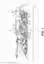Fig. 02 - Compressor for gas turbine engine with variable vaneless gap