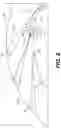 Fig. 09 - Compressor for gas turbine engine with variable vaneless gap