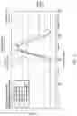 Fig. 08 - Selective resetting lost motion engine valve train components