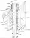 Fig. 16 - Selective resetting lost motion engine valve train components