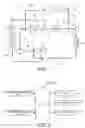 Fig. 02 - Heat accumulation and dissipation device for internal combustion engine