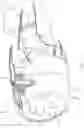 Fig. 02 - Sheared exhaust nozzle