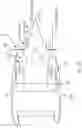 Fig. 07 - Sheared exhaust nozzle
