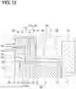 Fig. 12 - Fuel injection valve