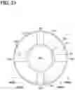 Fig. 24 - Fuel injection valve