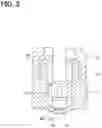 Fig. 03 - Fuel injection valve