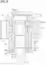 Fig. 10 - Fuel injection valve