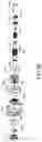 Fig. 11 - Crankcase mounts and reinforced rubber in mount on force vector