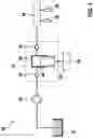 Fig. 02 - Piston pump, particularly a high-pressure fuel pump for an internal combustion engine