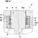 Fig. 06 - Piston pump, particularly a high-pressure fuel pump for an internal combustion engine