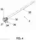Fig. 05 - RODENT BARRIER COMPONENTS