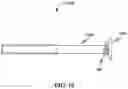 Fig. 15 - Fastener for preventing free spinning action during the fastening process