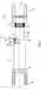 Fig. 02 - Steering shaft assembly having anti-pull apart feature