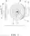 Fig. 02 - Clutch device for compressor