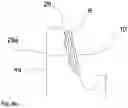 Fig. 14 - Disc brake and brake application device for commercial vehicles