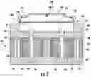 Fig. 06 - Hydrostatic transmission assembly and system