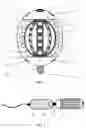 Fig. 04 - Device for rehabilitating a pipeline by means of a plastic lining