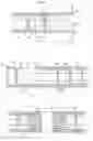 Fig. 05 - Vacuum adiabatic body and refrigerator