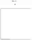 Fig. 15 - Vacuum adiabatic body and refrigerator