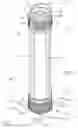 Fig. 03 - Portable lantern light with multiple operating modes