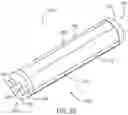 Fig. 26 - Portable lantern light with multiple operating modes
