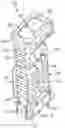 Fig. 03 - Portable light having a movable head and assembly method