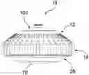 Fig. 01 - High-bay luminaire