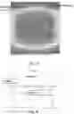 Fig. 07 - IR illuminator with asymetric radiation pattern