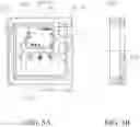 Fig. 08 - ILLUMINATION APPARATUS FOR VEHICLE