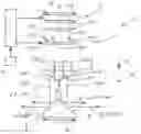 Fig. 01 - Lighting apparatus and light module