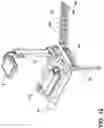 Fig. 13 - Collapsible area light with tripod