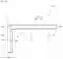 Fig. 11 - Cooking appliance