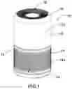 Fig. 02 - Air purifier with air outlet guider