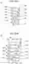 Fig. 46 - Radiation receiving sensor and air conditioner, electronic cooker, and transport device including the same