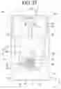 Fig. 24 - REFRIGERATOR