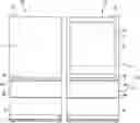 Fig. 01 - Refrigerator