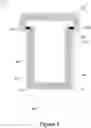 Fig. 07 - Waterless portable precision heating device