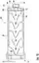 Fig. 45 - APPARATUS AND METHOD FOR RESONANCE MODULATION OF FIREARM DISCHARGE GASES