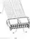 Fig. 05 - Remote firing module and method thereof