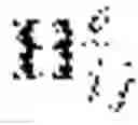 Fig. 07 - Compressive spectral imaging via polar coded aperture