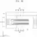 Fig. 08 - Fluid viscosity measuring device