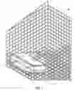 Fig. 05 - Automated inventory control system using pivotable divider