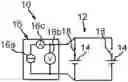 Fig. 01 - Measurement arrangement, high-voltage battery, motor vehicle and method for determining a complex impedance