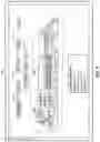 Fig. 08 - Security System for Detecting Hazardous Events and Occupants in a Building
