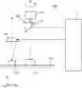 Fig. 01 - Light detection and ranging device with a diverging and converging member where the converging member includes a plurality of reflectors