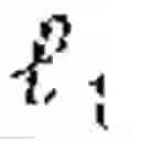 Fig. 42 - Model-based image reconstruction method
