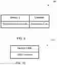 Fig. 09 - Framework and methods to acknowledge the ranging configuration for IEEE 802.15.4Z