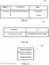 Fig. 13 - Framework and methods to acknowledge the ranging configuration for IEEE 802.15.4Z