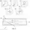 Fig. 09 - Laterally emitting optical waveguide and method for introducing micromodifications into an optical waveguide