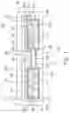Fig. 02 - Dual grating sensing system, dual grating sensor and detecting method thereof